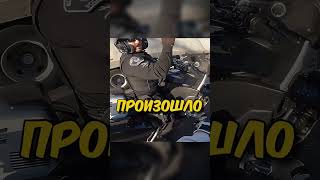 Моментальная карма на дороге 🏍️