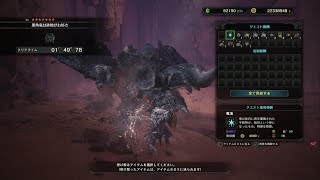 Mhw 片手劍 輸出or輔助 看板mh 批踢踢實業坊