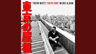 Video thumbnail of "Therr Maitz - Taken"