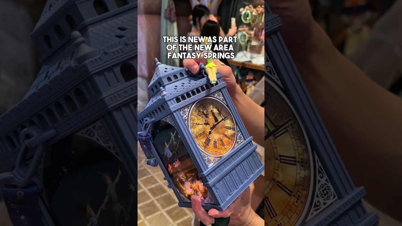 Это обязательно нужно купить! 