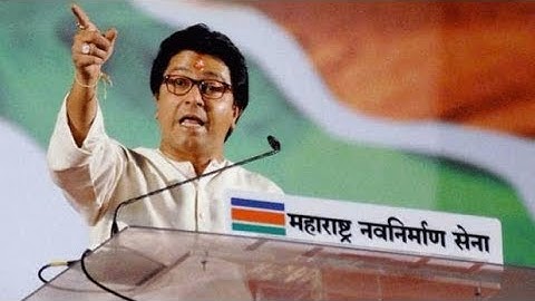 🔴 LIVE : मनसे राज ठाकरे यांचे गाजलेले भाषण  " लाव रे तो व्हिडीओ" ll Raj Thackrey Latest Speech