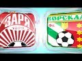 Заря - Ворскла - 3:0. Обзор матча