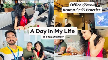 Office දවසක් 👩🏼‍💻❤️ මට හම්බුන gift එක 🎁 Work Day Vlog 👩🏼‍💻 Day in my life as a QA Engineer at IFS 💜