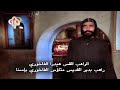 دير القديس متاؤس الفاخوري بإسنا من برنامج جولة قبطية 