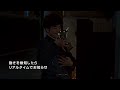 Ring 防犯ドアホン プロ