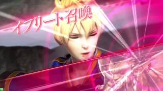 【DFFAC】ライトニング【天鳴万雷】#12