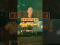 【撮影成功！】DRUMSのToshiyaさんの意外な一面 #Shorts