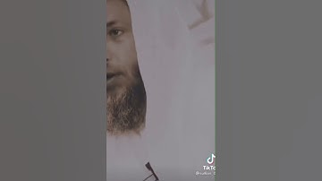 الشيخ عثمان الخميس قراءة سورة الكهف
