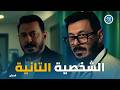 درش اللحظة التي قرر فيها درش العودة الشبكة هتتلم والكل هيتحاسب درش اللحظة التي قرر فيها درش العودة الشبكة هتتلم والكل هيتحاسب