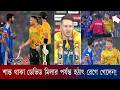 এমন কি বেয়াদবি করেছিল ওয়াশিংটন সুন্দর? যে ঠান্ডা মাথার ডেভিড মিলার পর্যন্ত রেগে গিয়েছিলেন