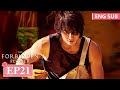 ENG SUB The Forbidden Flower EP21 Jerry Yan Xu Ruohan Tencent Video ROMANCE