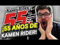 ¡OFICIAL! NUEVO LOGO del 55 ANIVERSARIO de Kamen Rider REVELADO