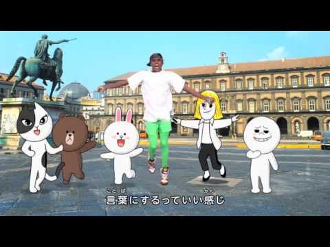 Greeeen あいうえおんがく Pv メインヴァージョン Cringe Know Your Meme