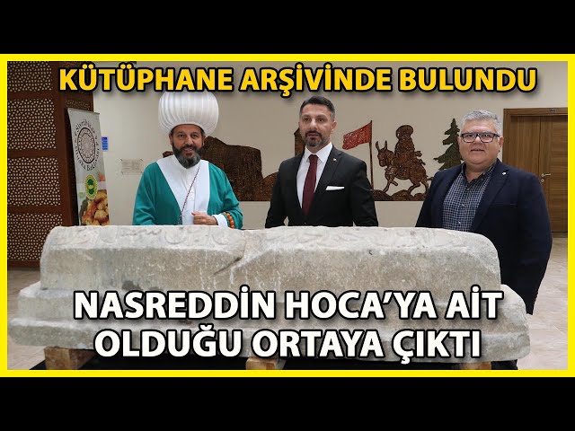 Loading video