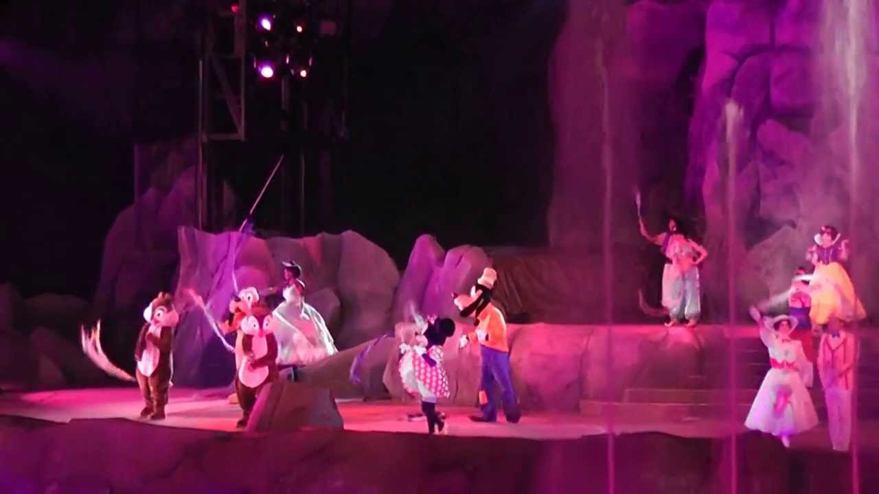 Fantasmic Finale (No Steamboat)