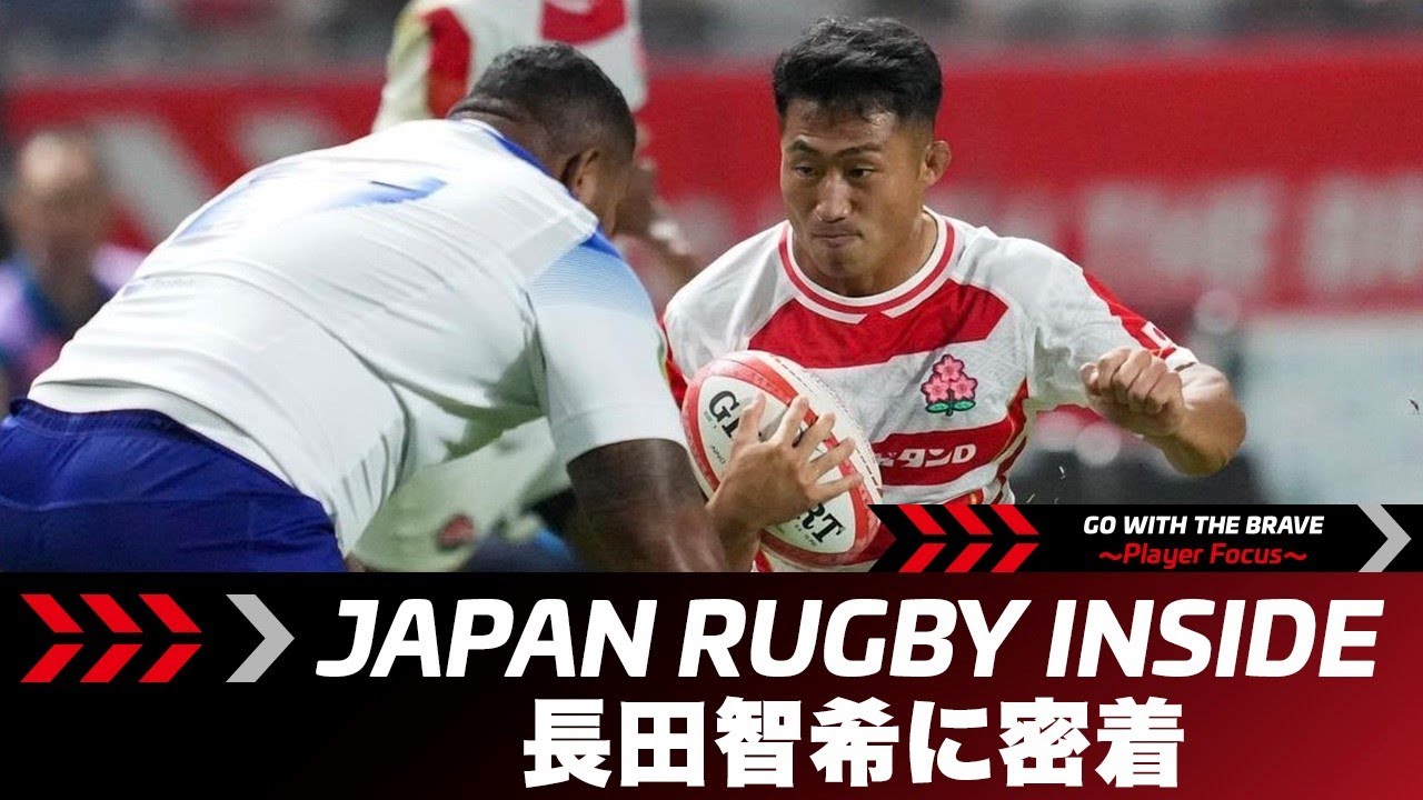 supreme rugby ラグビー　punkandyo fti ⛓️🔥🏋️Rd#10 Day2
