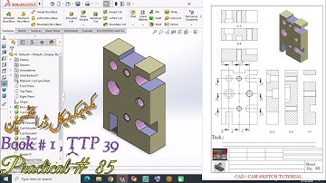 Mechanical Draftsman Sheet No 85 || TTP 39 || solidworks tutorial || solidworks beginners