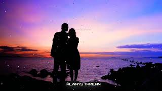 💕Nalla Pattu - Siddarth WhatsApp Status 💕 ALWAYS TAMILAN 💕
