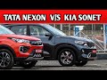 Kia Sonet vs Tata Nexon🔥 Price, Mileage🔥 Features, Interior, Exterior, Engine, Performance, safety🔥