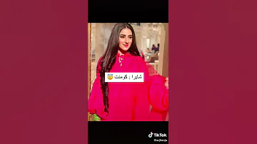 طيبة قلبي مشكلتي 