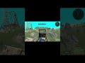 PVPing On Aim Train Server With Hacks!