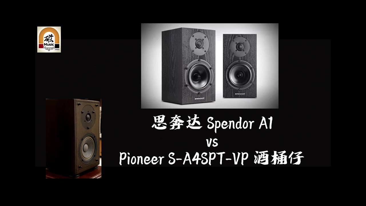 Spendor A1 vs Pioneer S-A4SPT-VP, McIntosh 6700, Audion + Cary