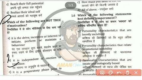 IOT (M4-R5.1) || Top 300+ MCQ महा मैराथन || O Level IoT MCQ Class || Internet of Things MCQ