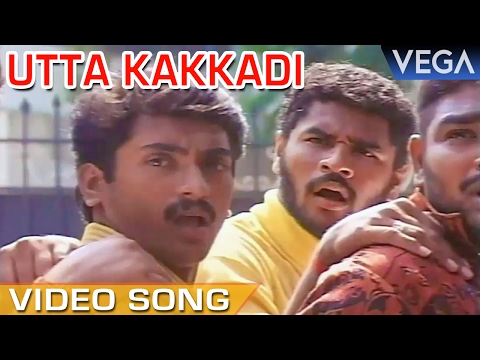 Indhu Tamil Movie Video Song | Utta Kakkadi Video Song | Prabhu Deva | Roja