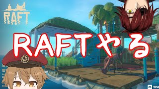 トマトジュースは無塩無糖の方が美味い【RAFT】