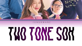 True Beauty Soundtrack (Two Tone Sox) Color Coded Ver. screenshot 4