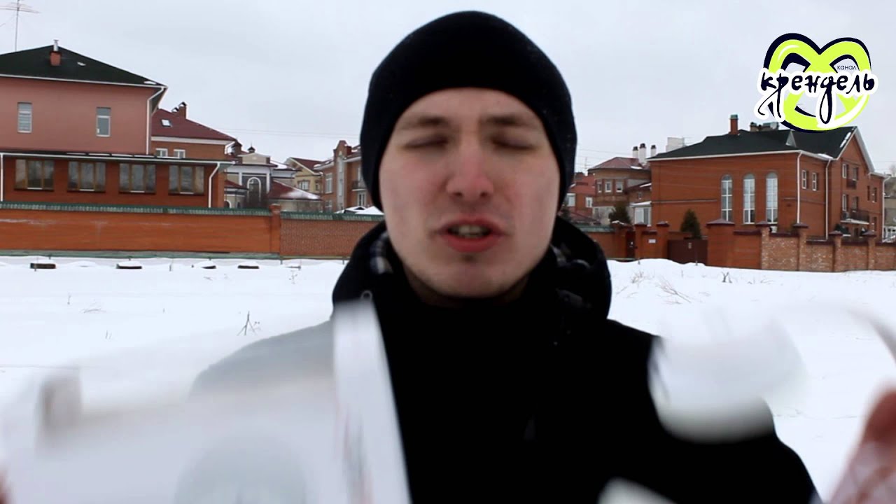 Канал Крендель - Конкурс репостов  beatssolo2