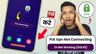 Pia vpn not connecting (SOLVE) | pia vpn connection problem | pia vpn not working