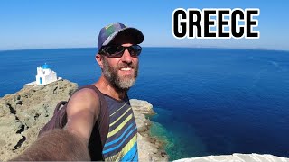 SIFNOS | Lovely Greek Island in the Aegean Sea