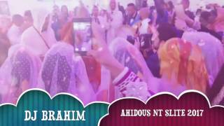 Ahidous 2022 ahidus ntslite  tamghra tahidouste 2022 dj brahim chlha 2022 أحيدوس شلحة تسليت إيمازيغن