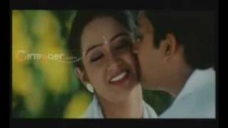 Download Lagu toli sari ninu chusi MP3