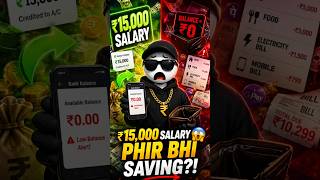 ₹15,000 Salary Budget Tips 💰 #savings