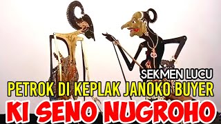 JANOKO KERASUKAN DEMIT AREP MATENI ABIMANYU GAYENG KI SENO