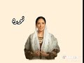 عزيزه عواطف مزنه الجازي حب جديد و حزن ذا ماضييي نوره وضحى رياض