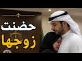 She Hugged Her Husband on Divorce Day But the Ending Was Shocking mp3