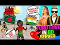 Best funny noob prank in bangladesh serveron worldchat girlshayri  1tap dekh ke ho gayi shocked