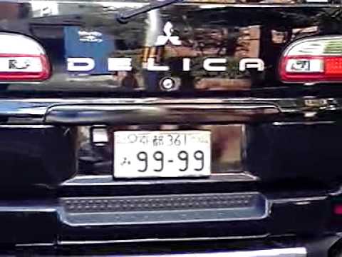 車両ストーカーin 京都 定番ゾロ目ナンバー Youtube