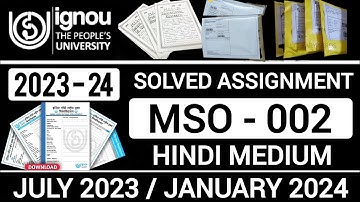 MSO 002 SOLVED ASSIGNMENT 2023-24 IN HINDI | MSO 002 SOLVED ASSIGNMENT 2023-24 | MSO 2