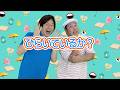 【ひろたに出演!グローバルな手あそび】ひろみち&たにぞう/ひらいているか?(全園児/手あそび)