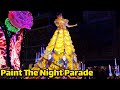рџ вњЁ Rapunzel Cinderella Belle In Paint The Night Parade Disneyland 70th In 4K рџ вњЁ Rapunzel Cinderella Belle In Paint The Night Parade Disneyland 70th In 4K