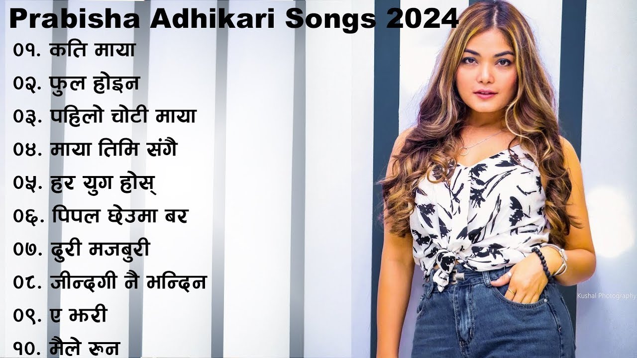 90’S Sad Nepali Songs💘 90s Love Song💘Prabisha Adhikari 2024 Top Nepali Song collection nepali song🔥
