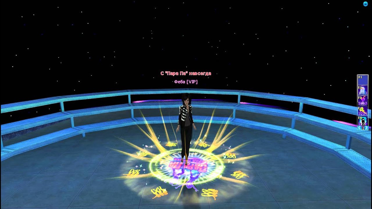 Карта элитный титул пара па