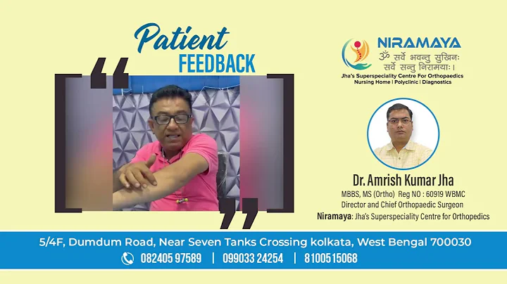 Patient Success Story | Dr. Amrish Kumar Jha | Consultant Orthopaedic | Best Doctors in Kolkata