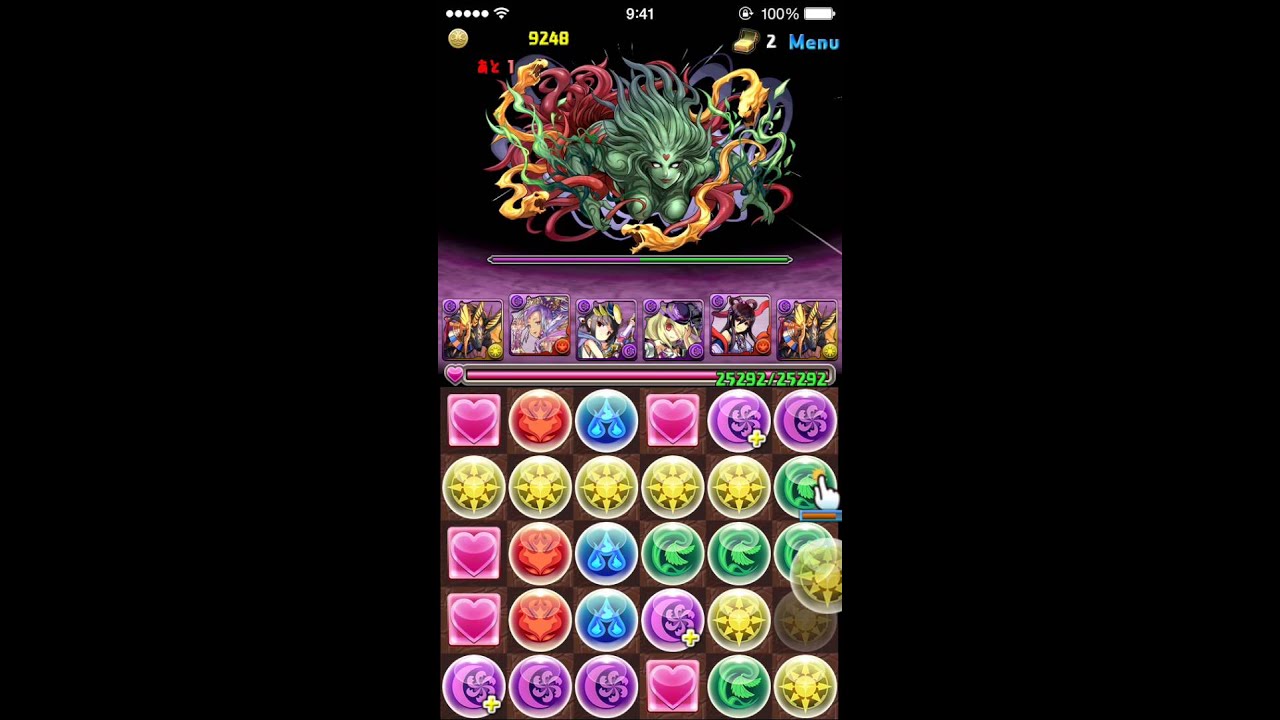 Ffコラボダンジョン Sランクの取り方 Luka Youtube