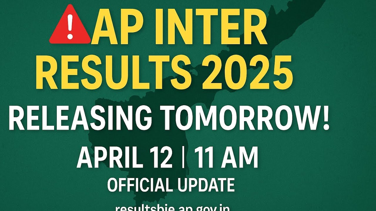 AP Inter Results 2025 - Releasing Tomorrow! | Official Update