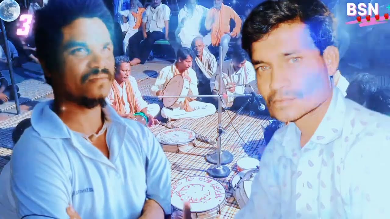 हरिदास का भजन हरी मिलन की आस मेरी दिल में लगी है#हरिदास #BSN#bhajan #trailer राम